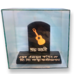 গিটার শিল্পী সংস্থা বাংলাদেশ বরিশাল