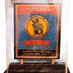 গুণীজন সংবর্ধনা বাংলাদেশ গিটার শিল্পী সংস্থা পাবনা