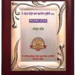 দি এইডেড হাই স্কুল সিলেট