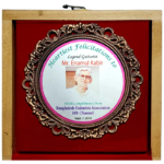 বাংলাদেশ গিটারিস্ট অ্যাসোসিয়েশন এইস আর চ্যানেল