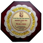 বাংলাদেশ রবীন্দ্র সংগীত শিল্পী সংস্থা