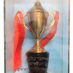 রাহিজা ললিত কলা একাডেমি