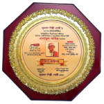 সুরাঙ্গন শিল্পীগোষ্ঠী চট্টগ্রাম